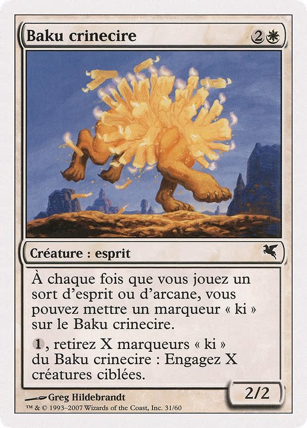 Waxmane Baku (French) - "Baku crinecire"