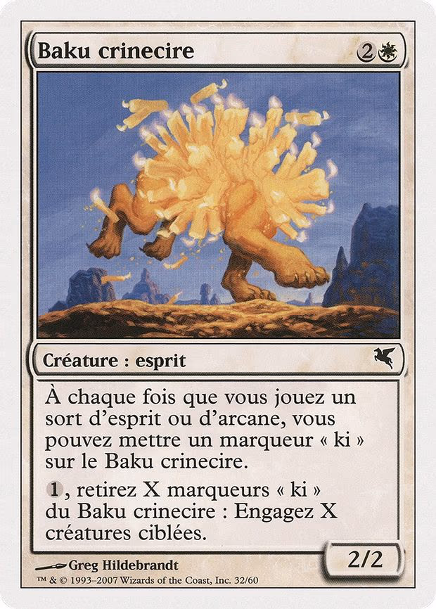Waxmane Baku (French) - "Baku crinecire"