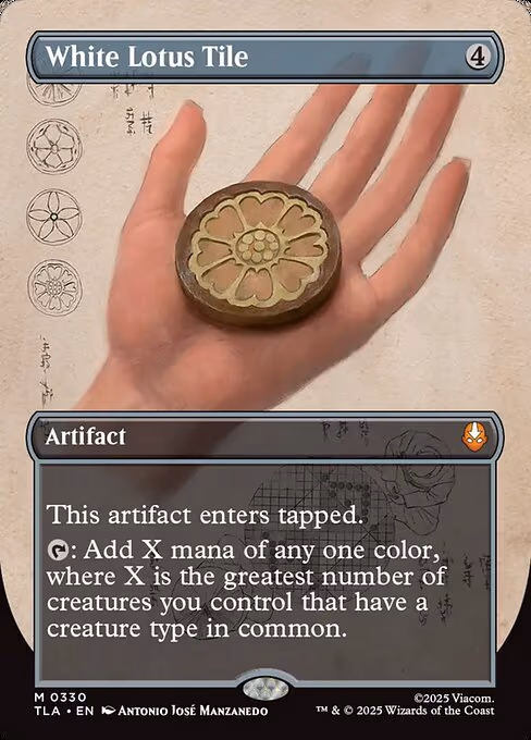 White Lotus Tile - M (330)