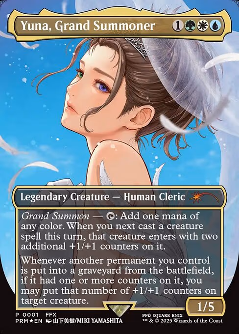 Yuna, Grand Summoner - P (1)