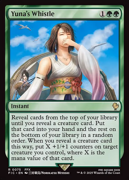 Yuna's Whistle
