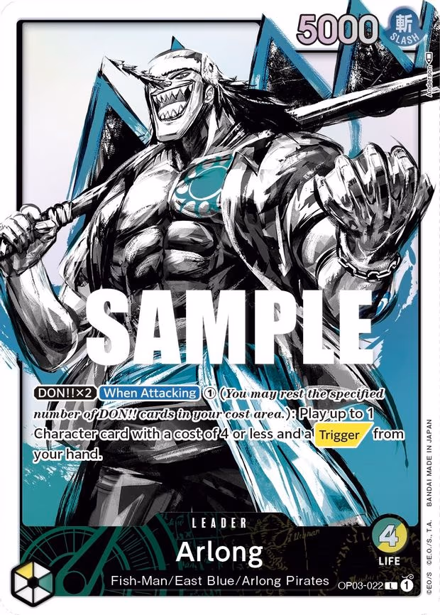 Arlong