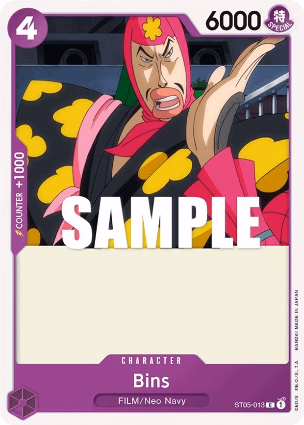 Bins