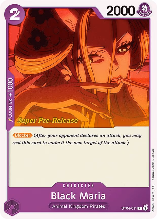 Black Maria