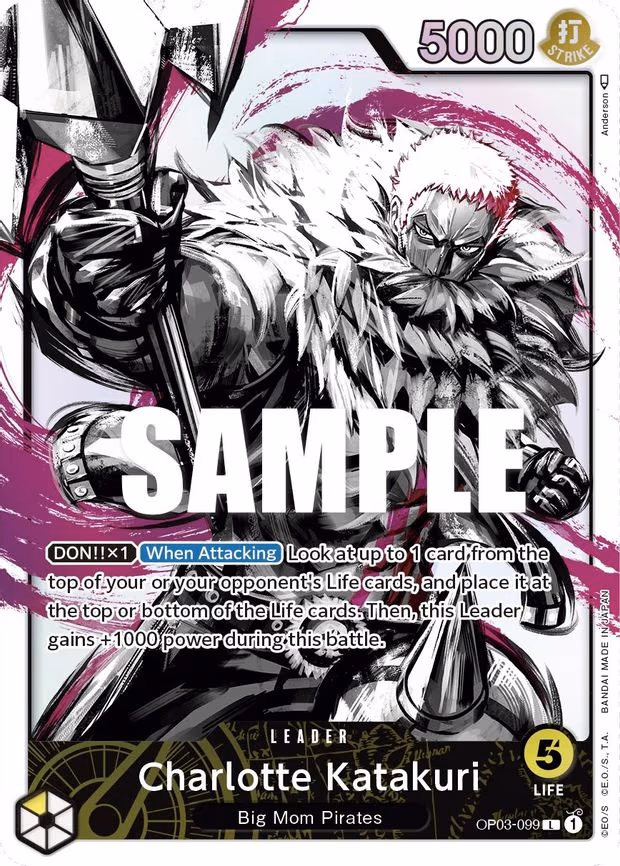 Charlotte Katakuri