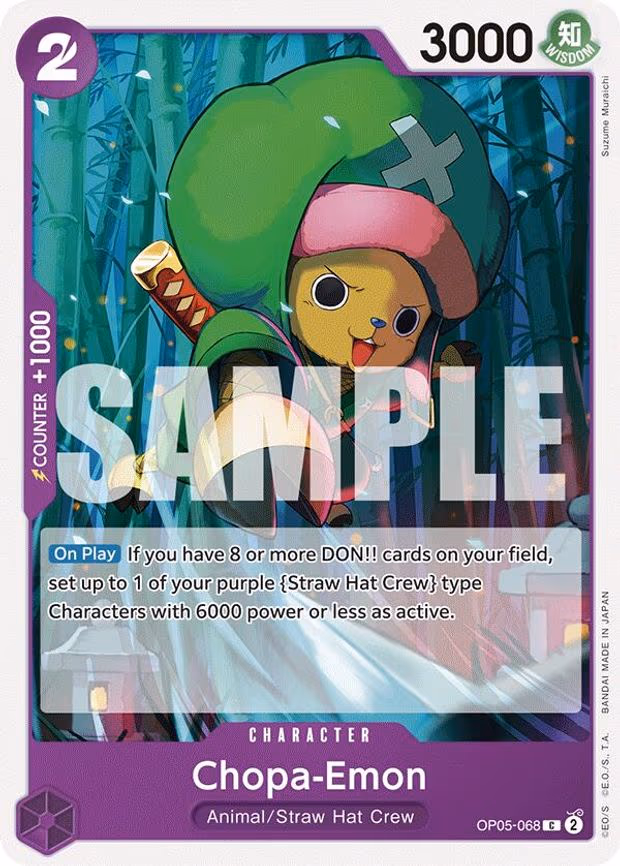 Chopa-Emon