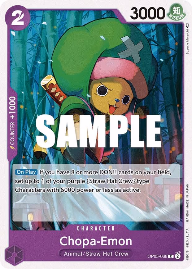 Chopa-Emon