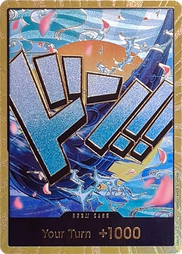 DON!! Card (Yamato) (Gold) - DON!!
