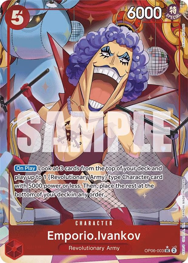 Emporio.Ivankov