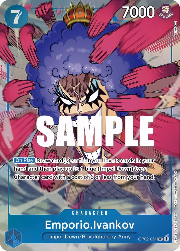 Emporio.Ivankov