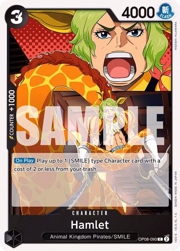 Hamlet
