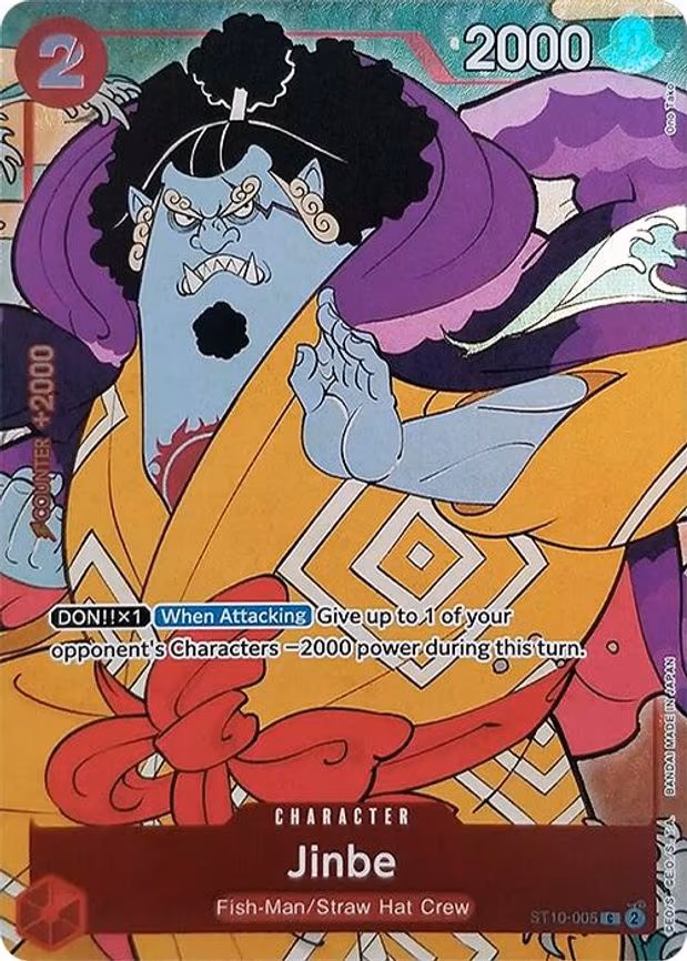 Jinbe