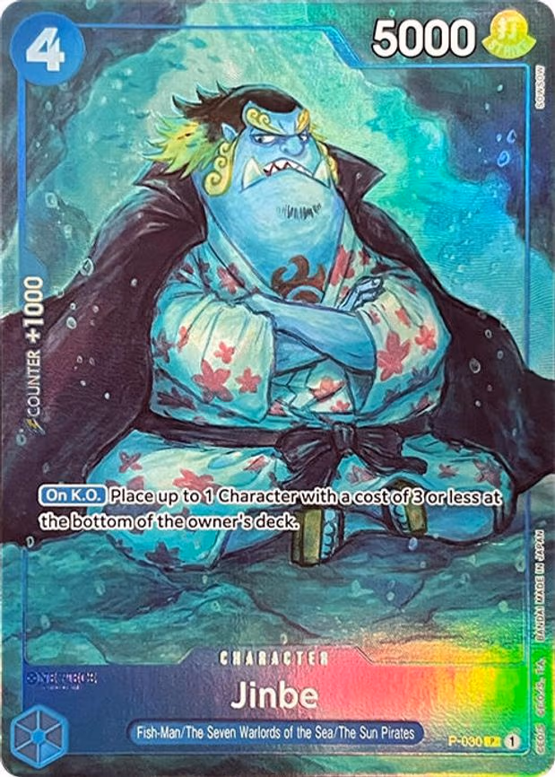 Jinbe