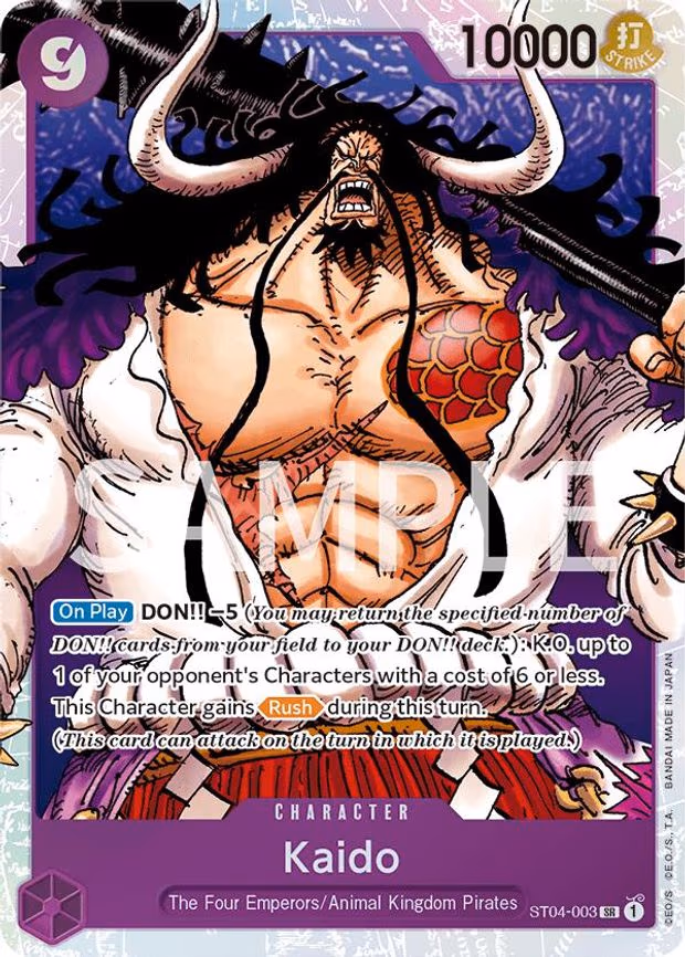 Kaido