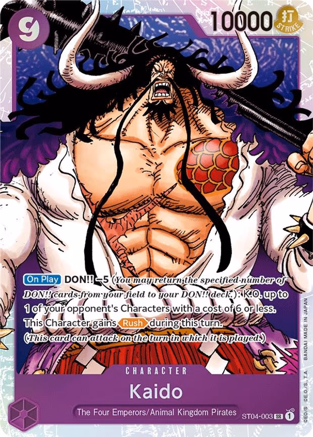 Kaido