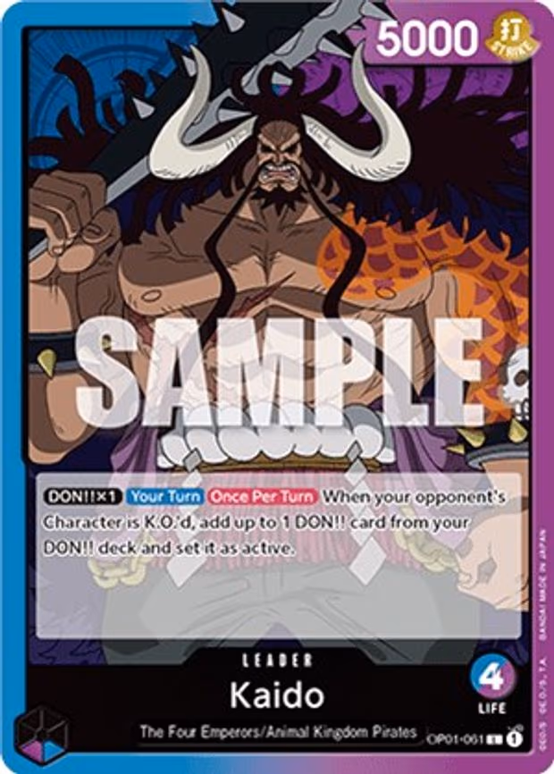 Kaido