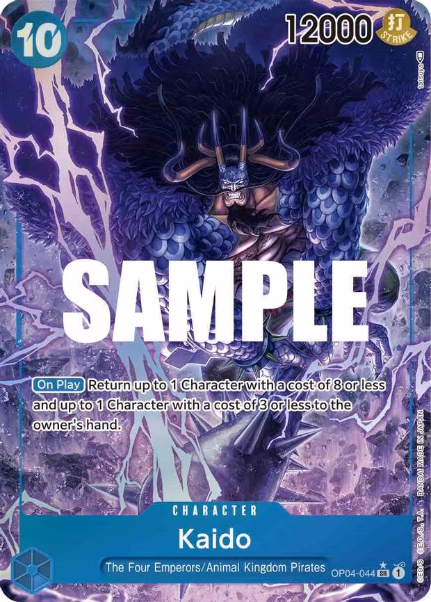 Kaido