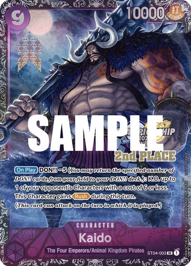 Kaido