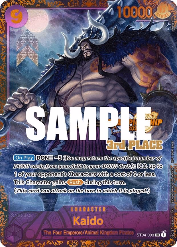 Kaido