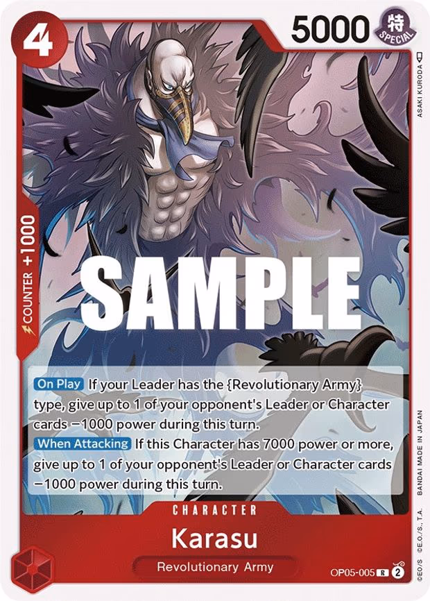 Karasu
