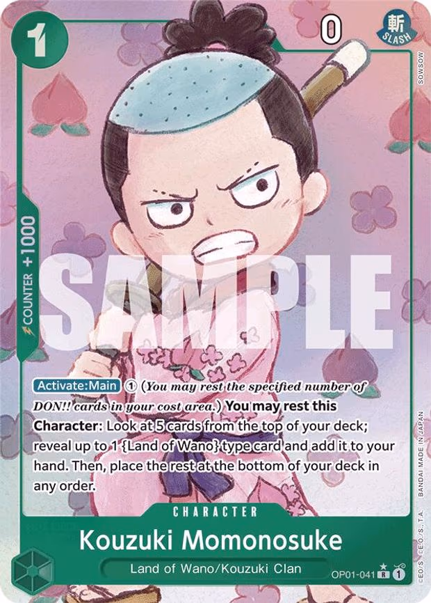 Kouzuki Momonosuke