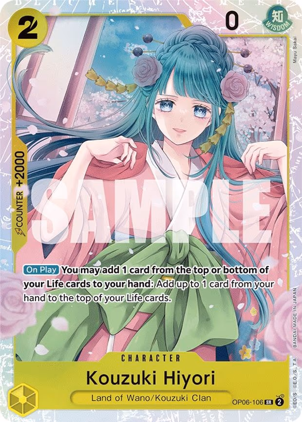 Kouzuki Hiyori