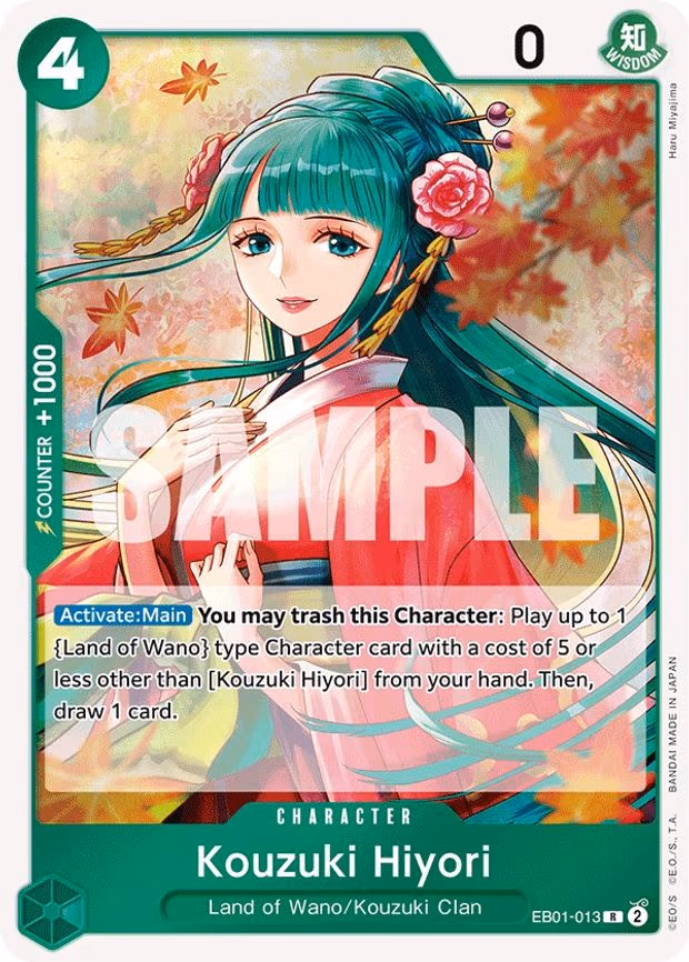 Kouzuki Hiyori