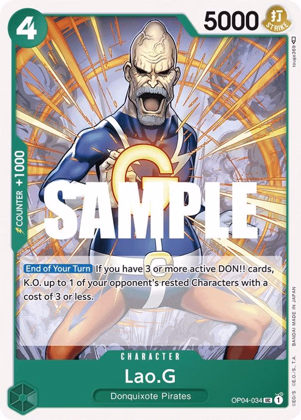 Lao.G - UC (OP04-034)