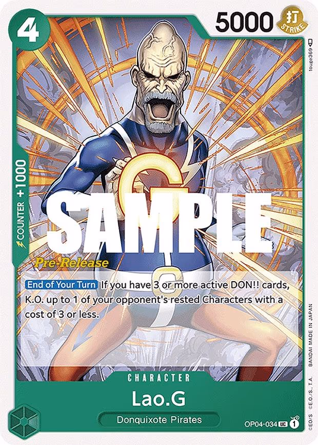 Lao.G - UC (OP04-034)