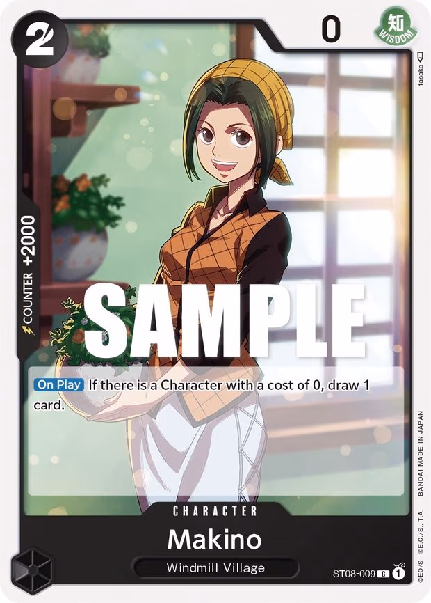 Makino