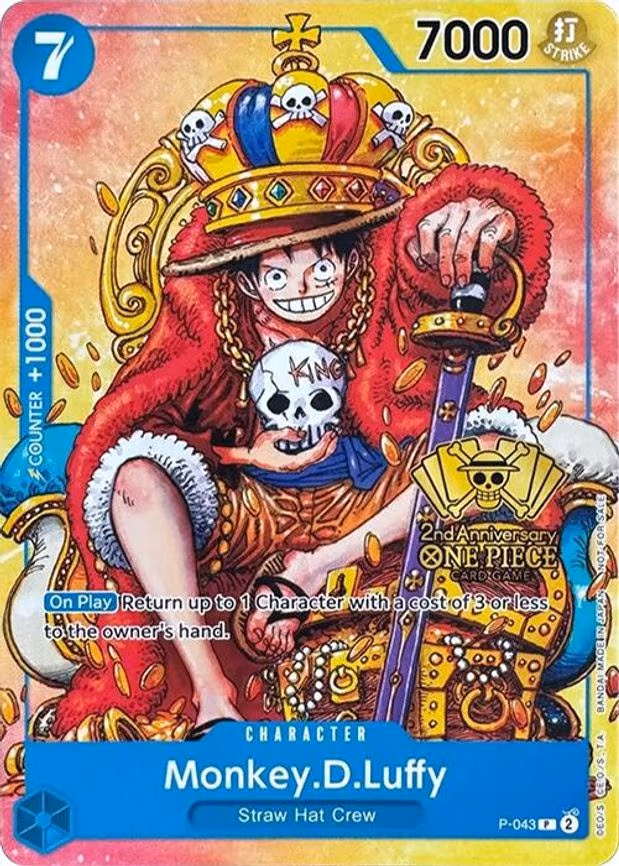 Monkey.D.Luffy