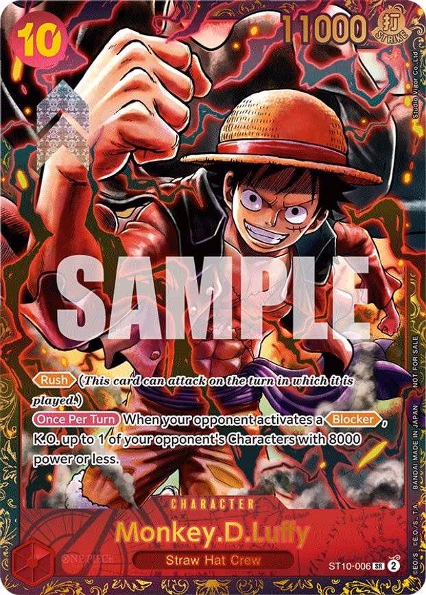 Monkey.D.Luffy - PR (P-006)