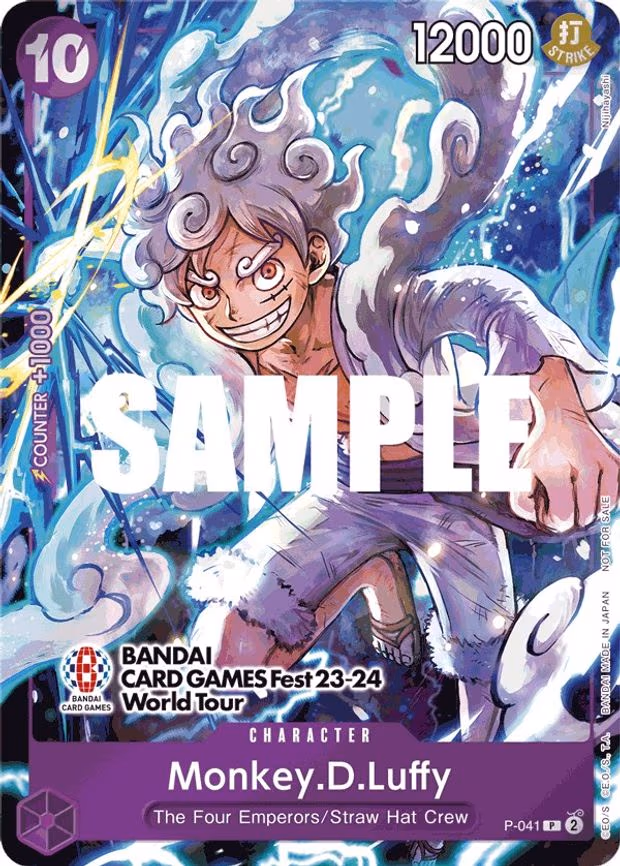Monkey.D.Luffy - PR (P-041)