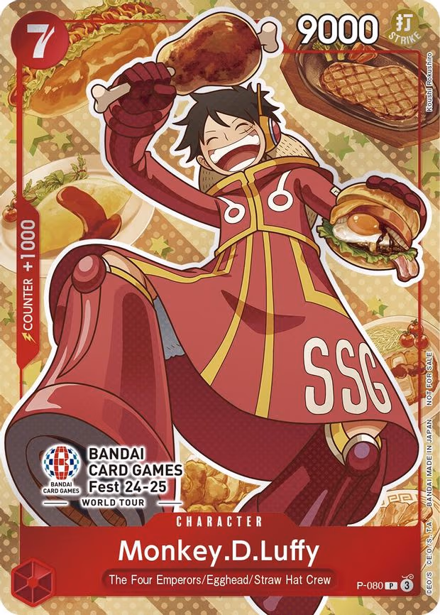 Monkey.D.Luffy