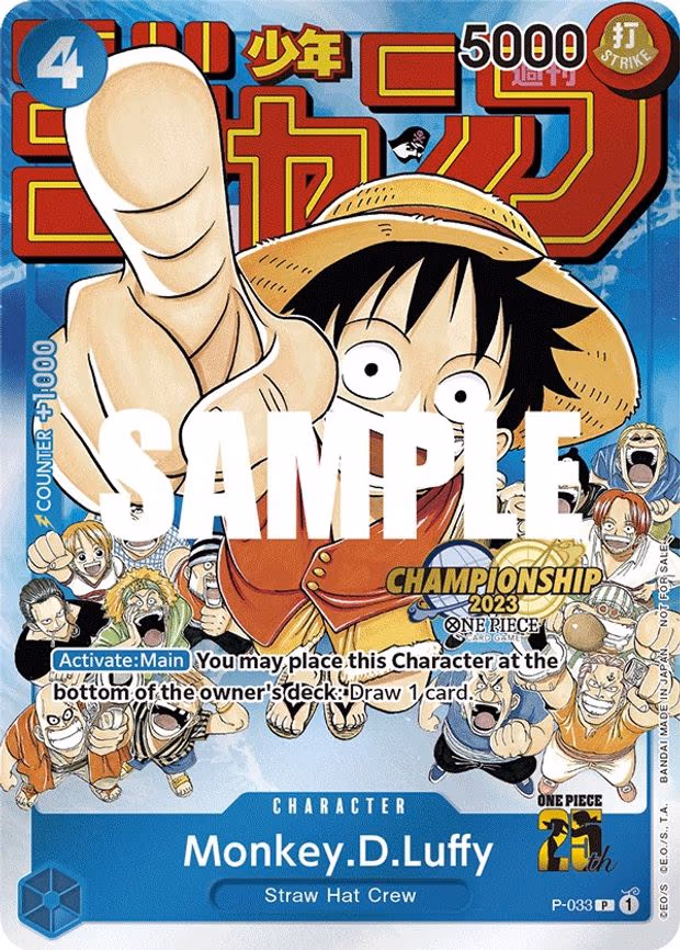 Monkey.D.Luffy