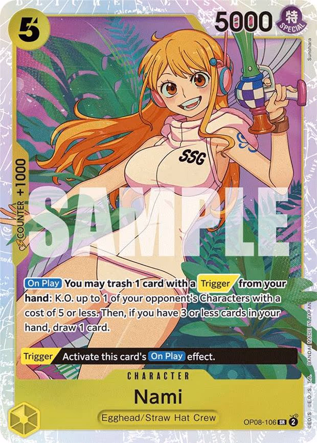 Nami