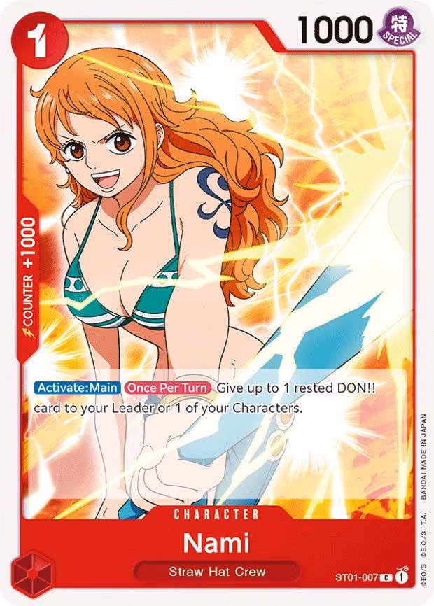 Nami