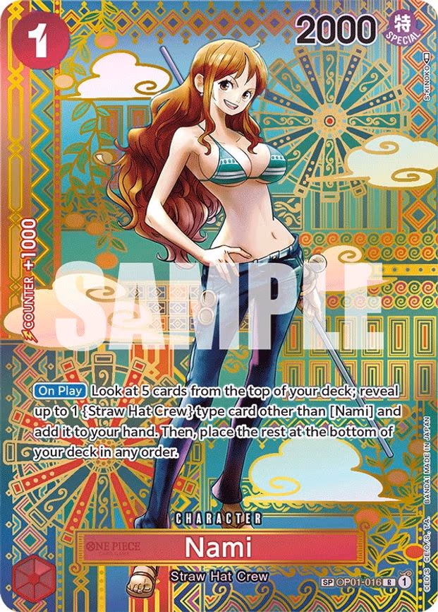 Nami