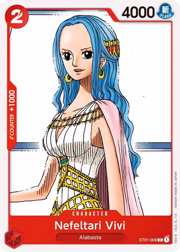 Nefeltari Vivi