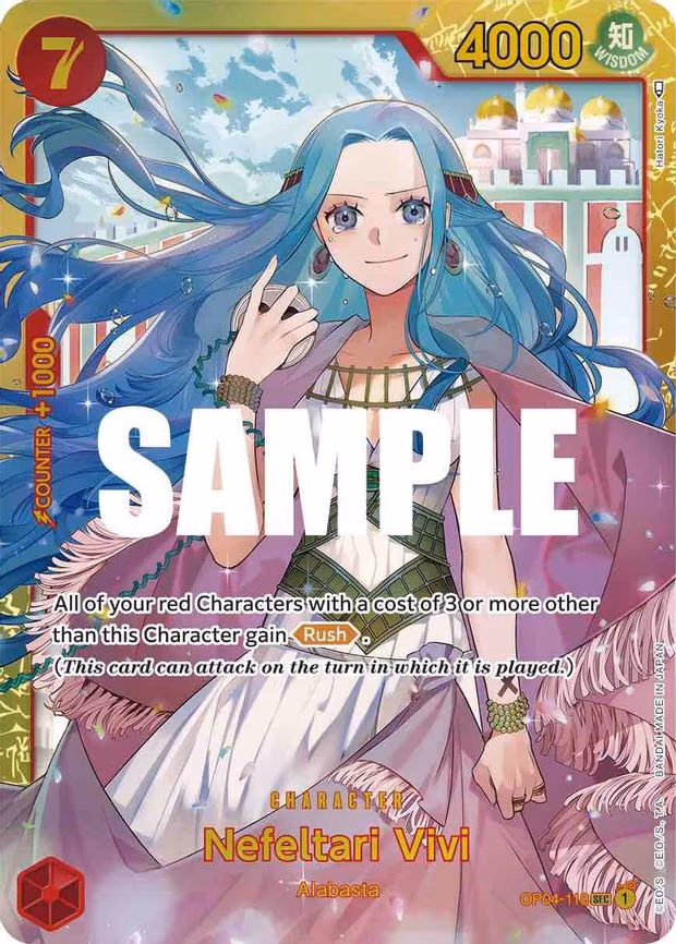Nefeltari Vivi