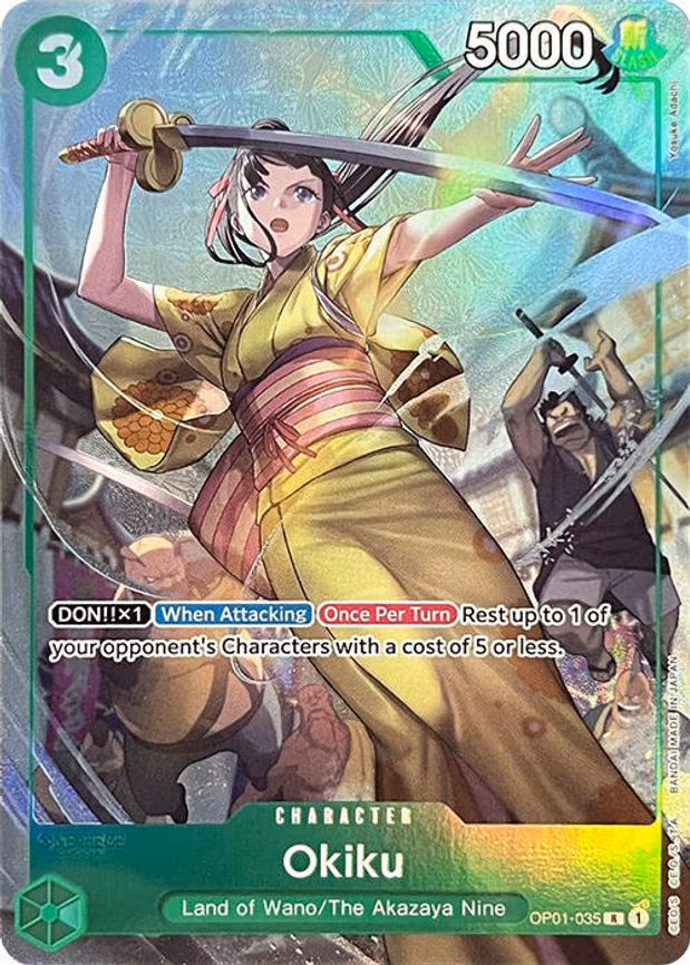 Okiku