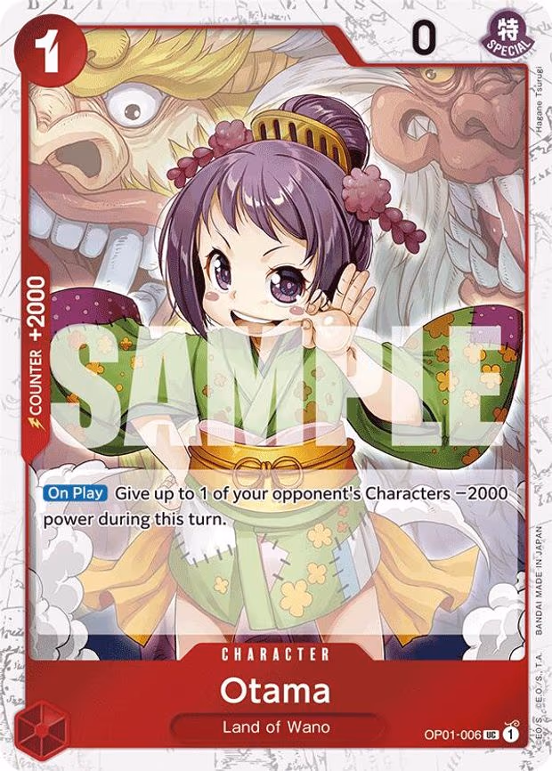 Otama
