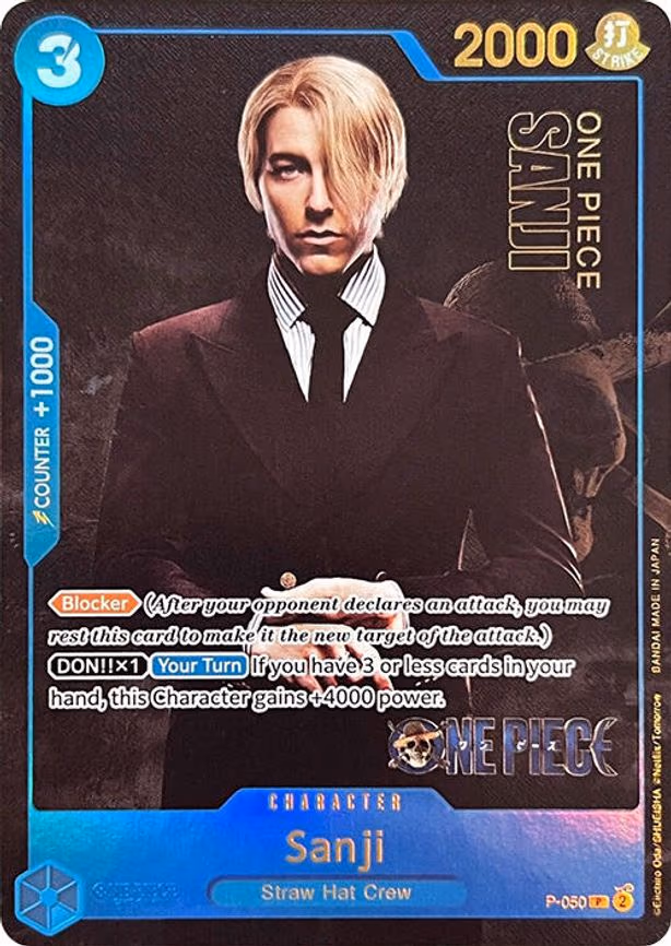 Sanji - PR (P-050)
