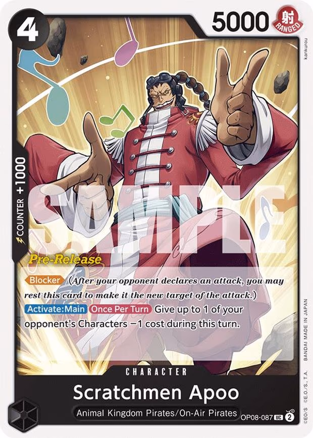 Scratchmen Apoo