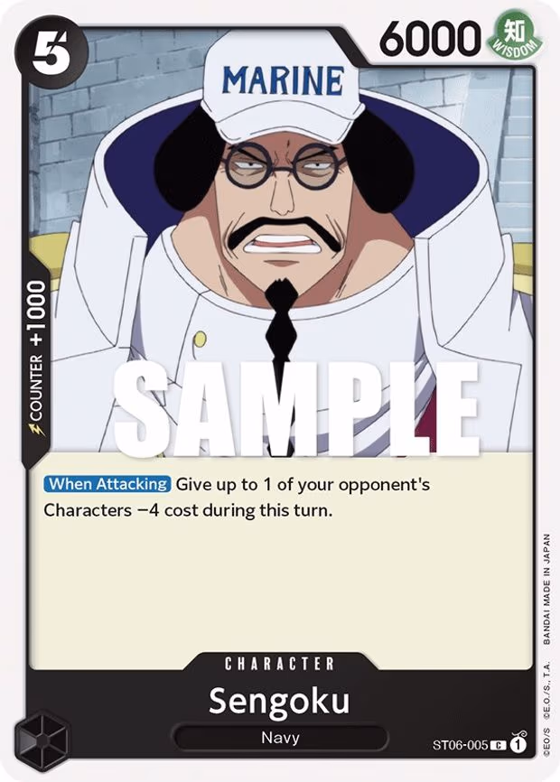 Sengoku