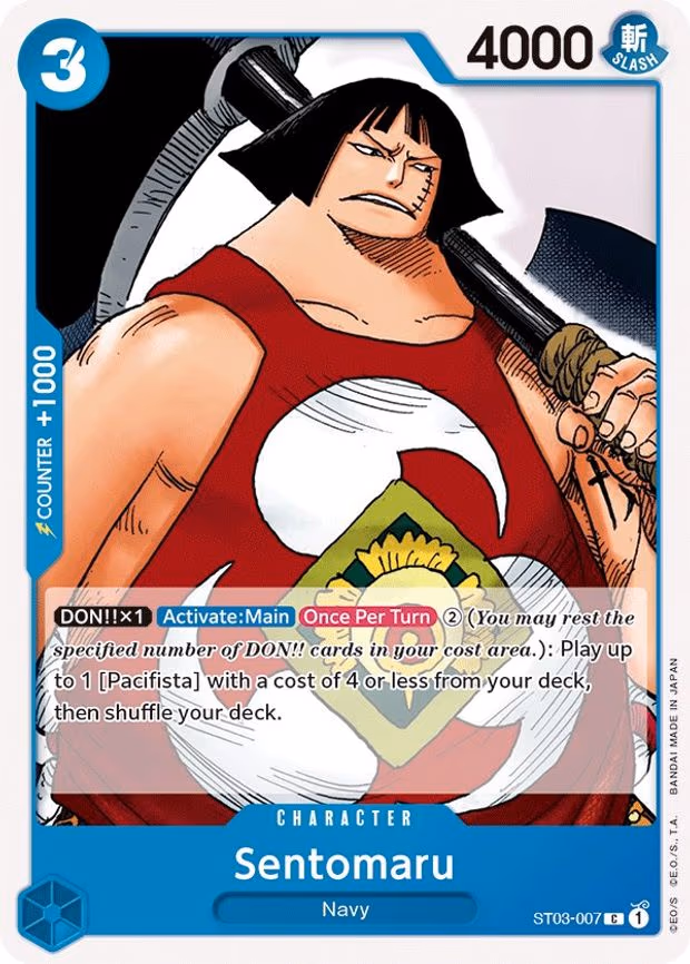 Sentomaru