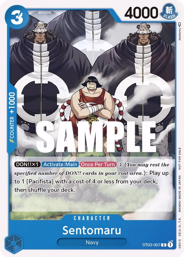 Sentomaru