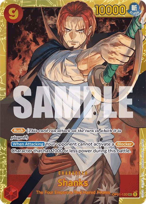 Shanks