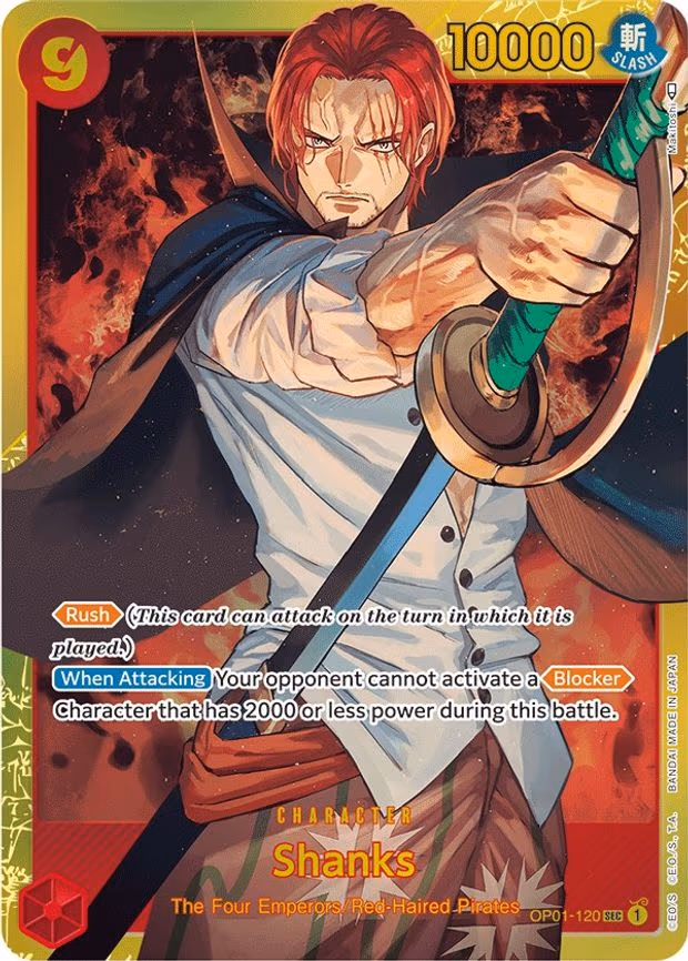 Shanks