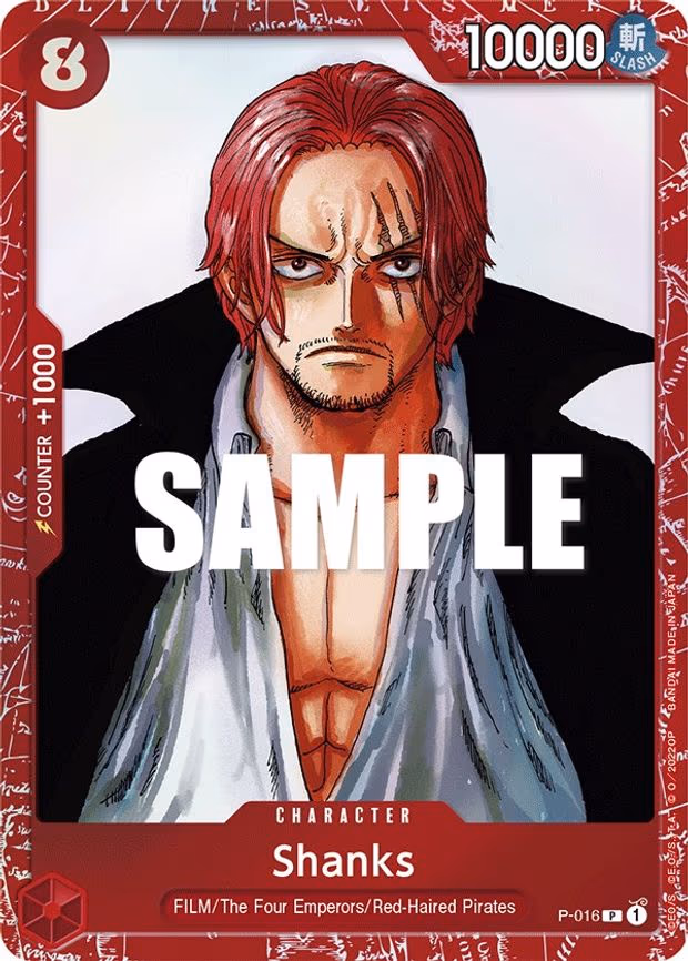 Shanks